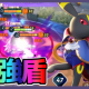 ポケモンユナイト出てきてほしいポケモンタイピング