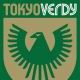 東京ヴェルディ　一回！