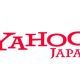 Yahoo! JAPANと１回打つだけ