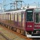 8300系と1回