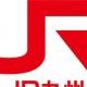 JR九州社歌　浪漫鉄道