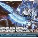 ガンダムタイピング９