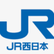 JR西日本の関西地区の路線名10個打て！その2