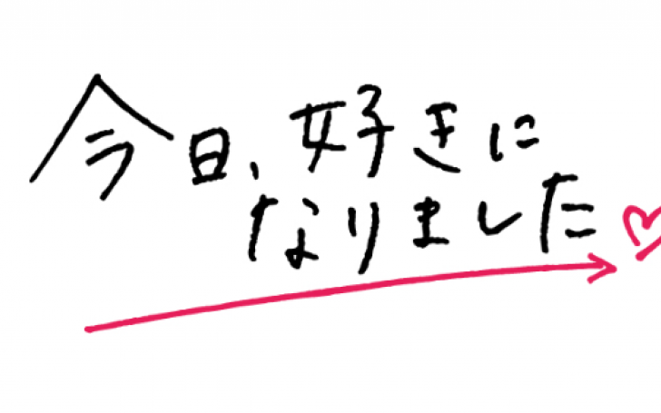 背景