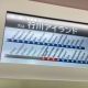 難読JR駅名タイピング