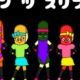 エアロピクルスタイピング