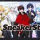 SneakerStep（1番）