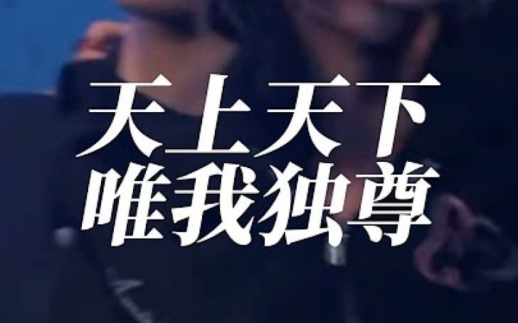 背景