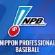 2025年NPB開幕選手タイピング投手編