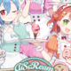 アイスクリーム