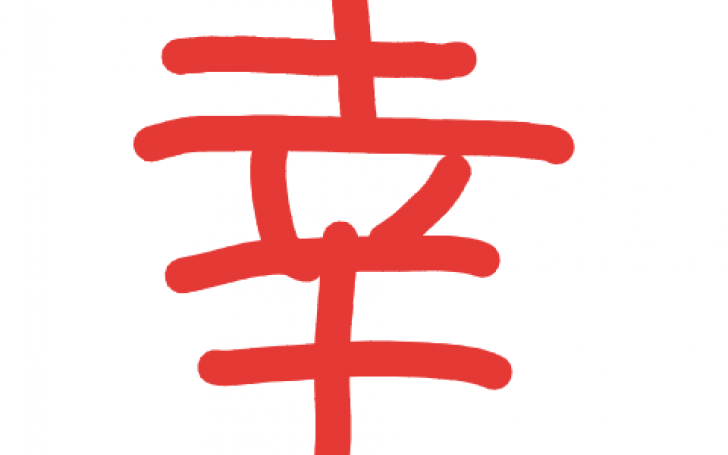 背景