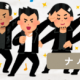 一笑江湖