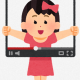 好きなYouTuberタイピング(最新版)