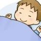 好きすぎて滅一回