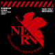NERVって一回!