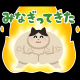 猫１回