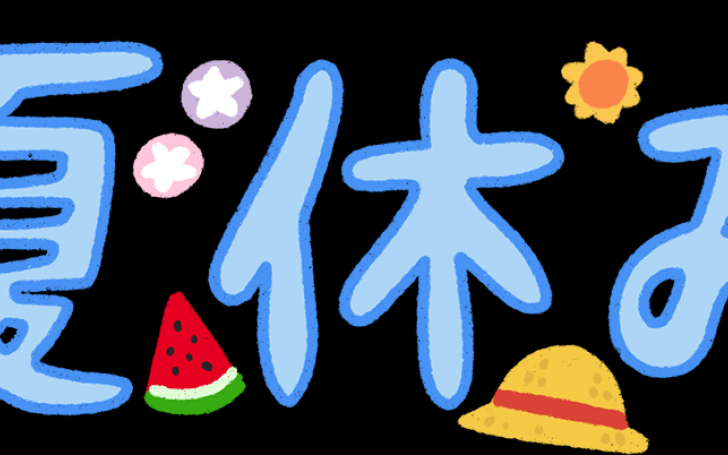 背景