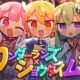 とうほう☆ワンダーランド