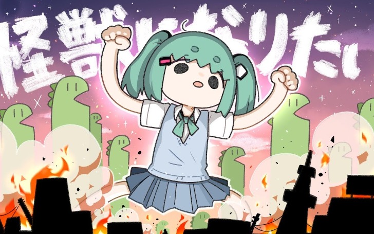 背景