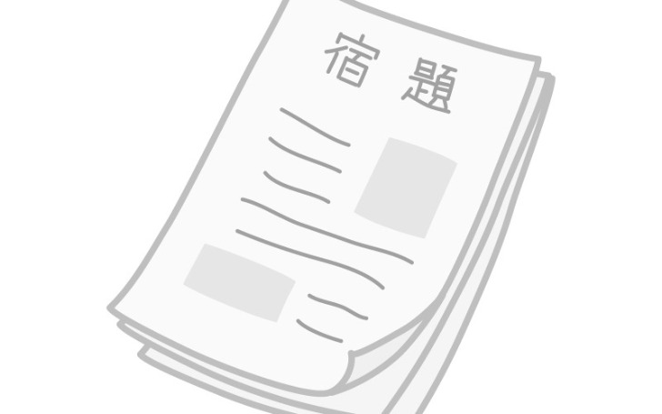 背景