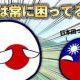 2連打
