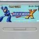 ロックマンX特殊武器タイピング1