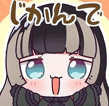 背景