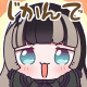 「まいたけまいたけぐるぐるぐるぐる」連打！