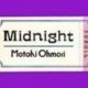 Midnight／大森元貴