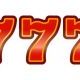7を77回打って7位になれ!