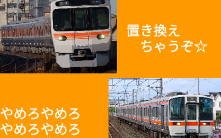 背景