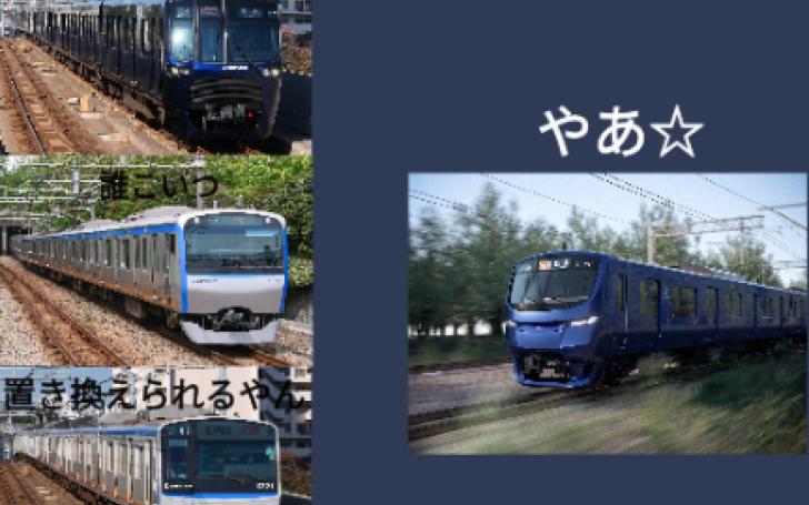 背景