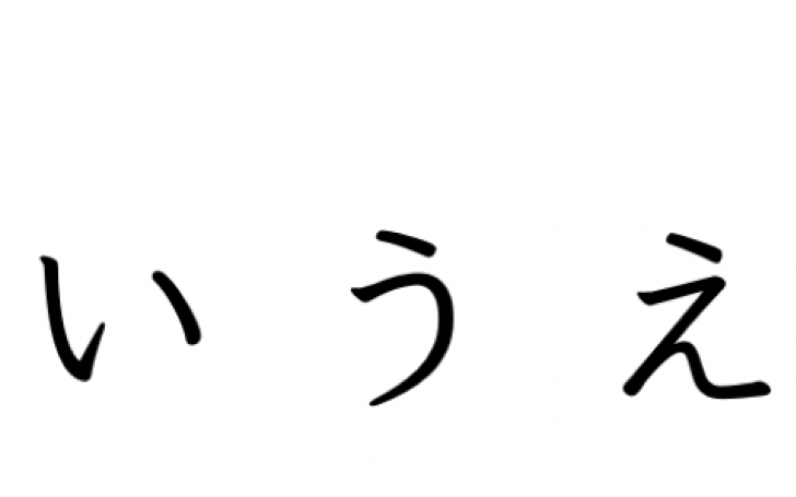 背景