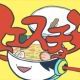 クエスチョン最初の所！