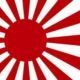 抜刀隊