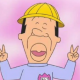 うおお　（1回簡単！）