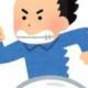 シャトルラン５０回まで　時間＝１分