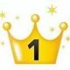 優勝者発表タイピング３　２７日に発表