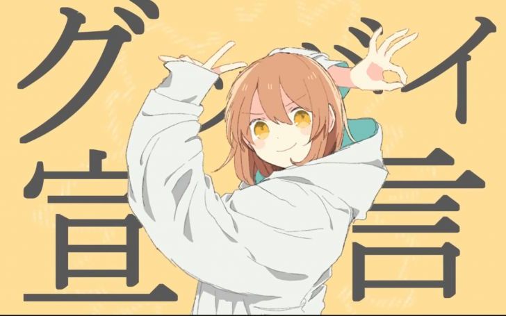 背景