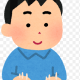 タイピング（下見て）