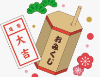 背景