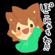 ぽこにゃんタイピング〜〜！！
