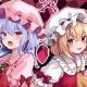 東方言えるかな　紅魔郷〜永夜抄