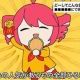 ★テリヤキ★