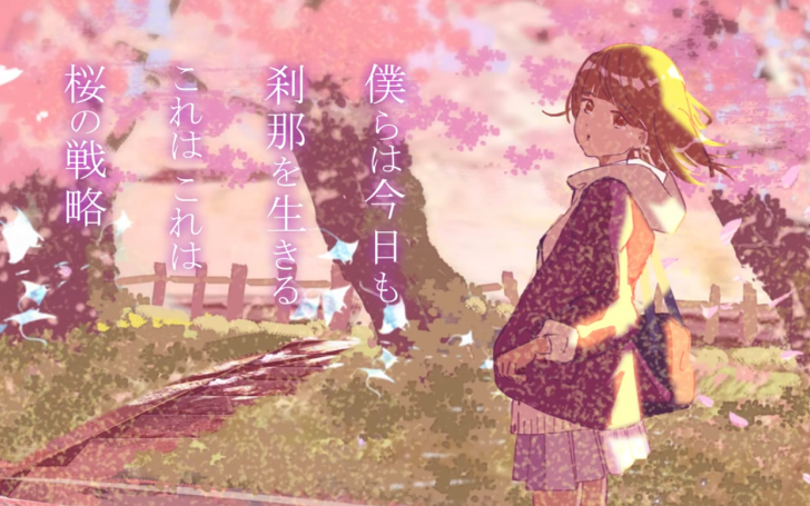 背景