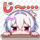 「ら」「る」「き」「る」タイピング