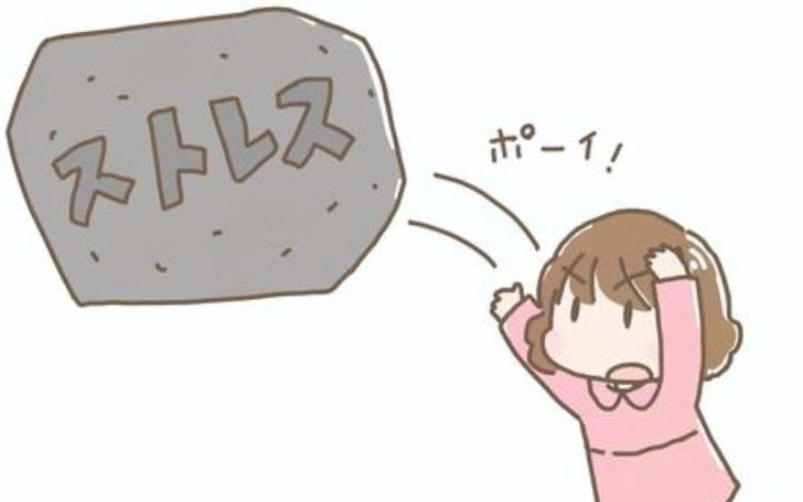 背景