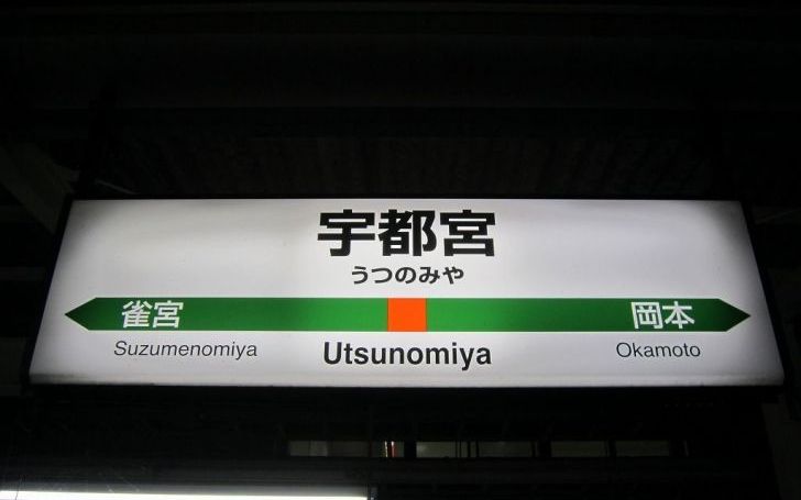 背景