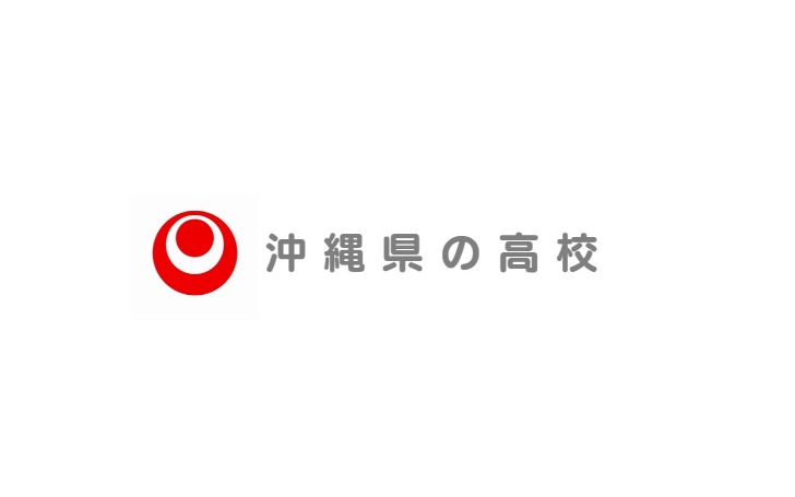 背景