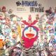 映画ドラえもん　全44作品
